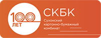 Сухонский картонно-бумажный комбинат